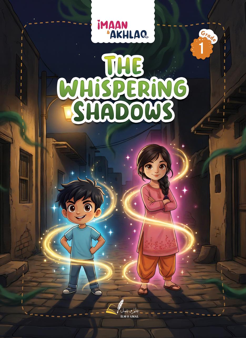 Book 1