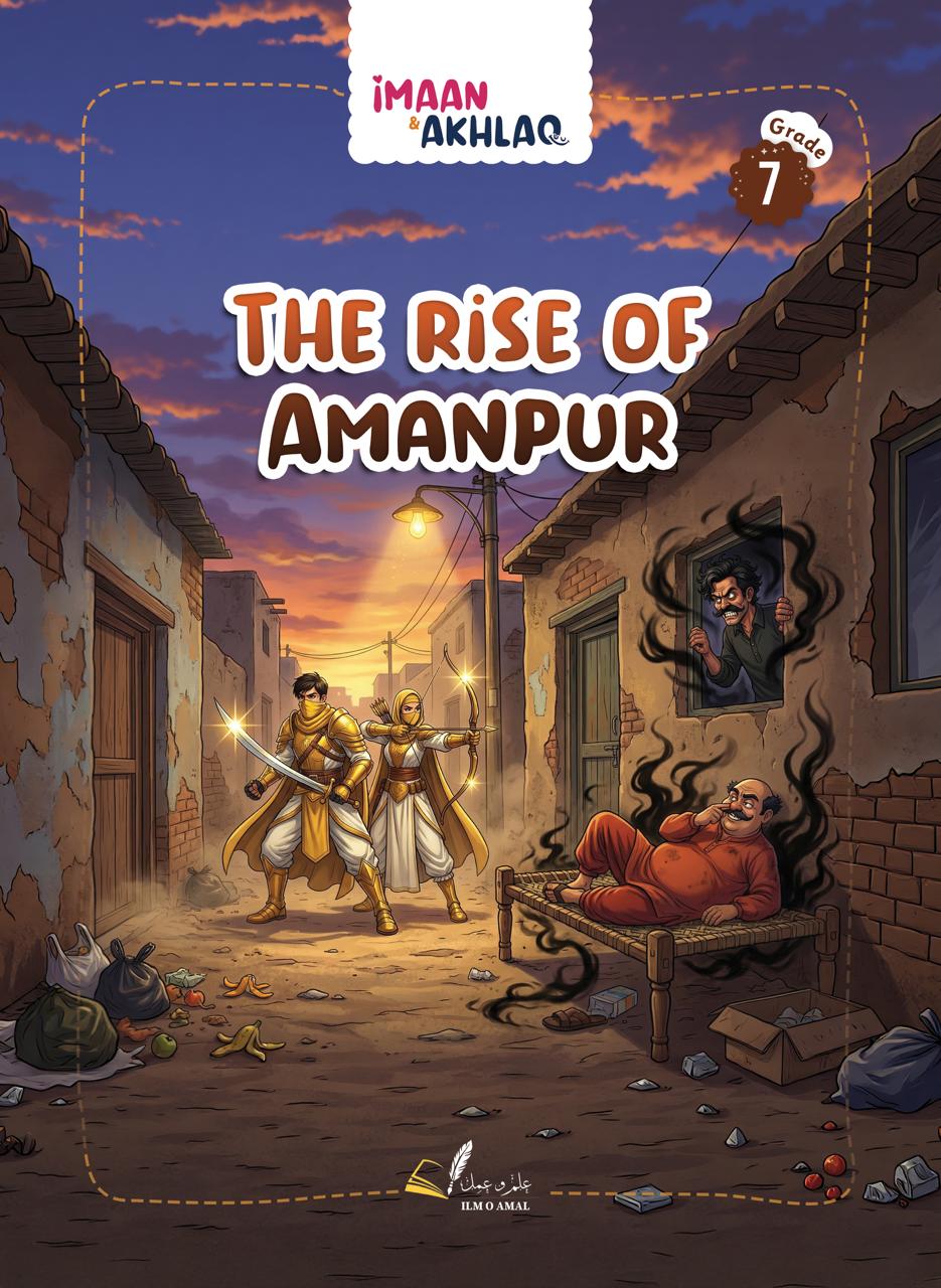 Book 7