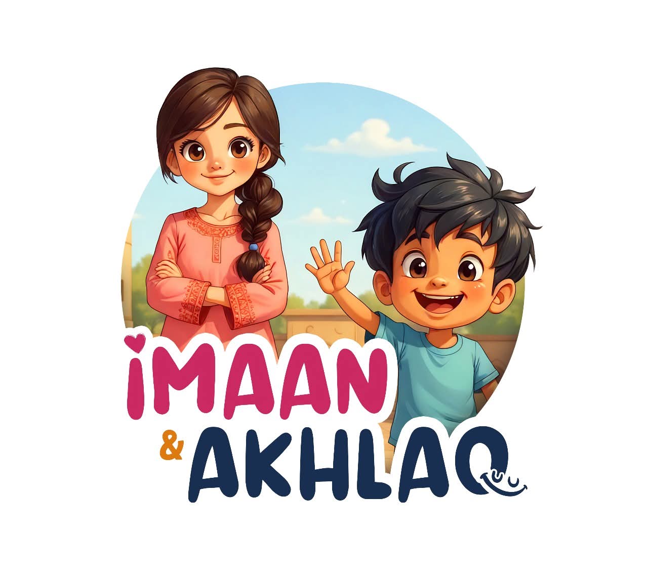 Imaan & Akhlaq